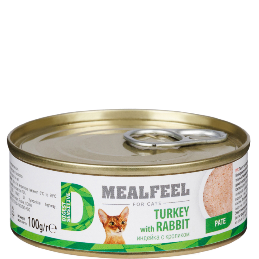 

Mealfeel Digest sensitive Влажный корм (консервы) для взрослых кошек с чувствительным пищеварением, паштет из индейки с кроликом, 100 гр.