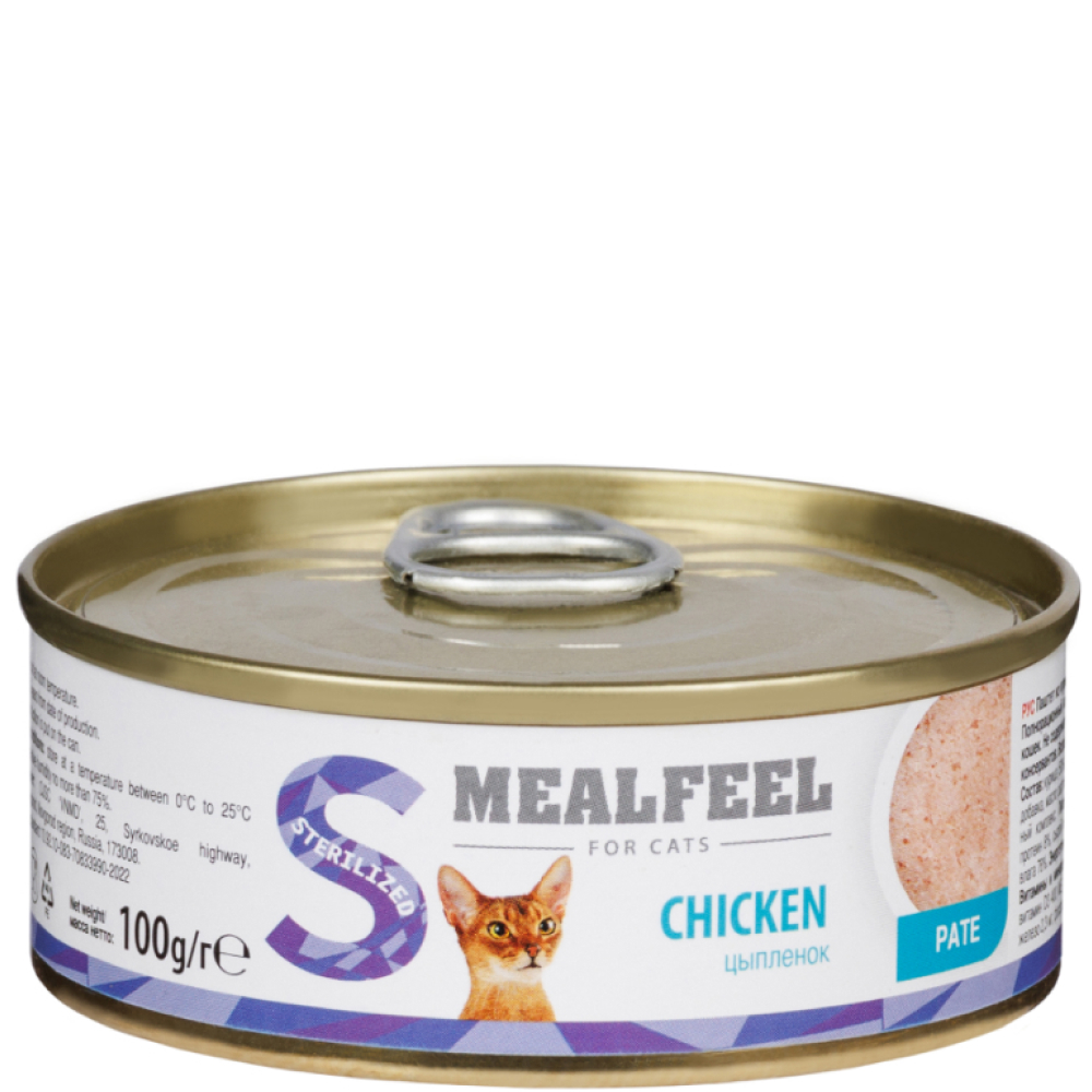 

Mealfeel Sterilized Влажный корм (консервы) для стерилизованных кошек, паштет из курицы, 100 гр.