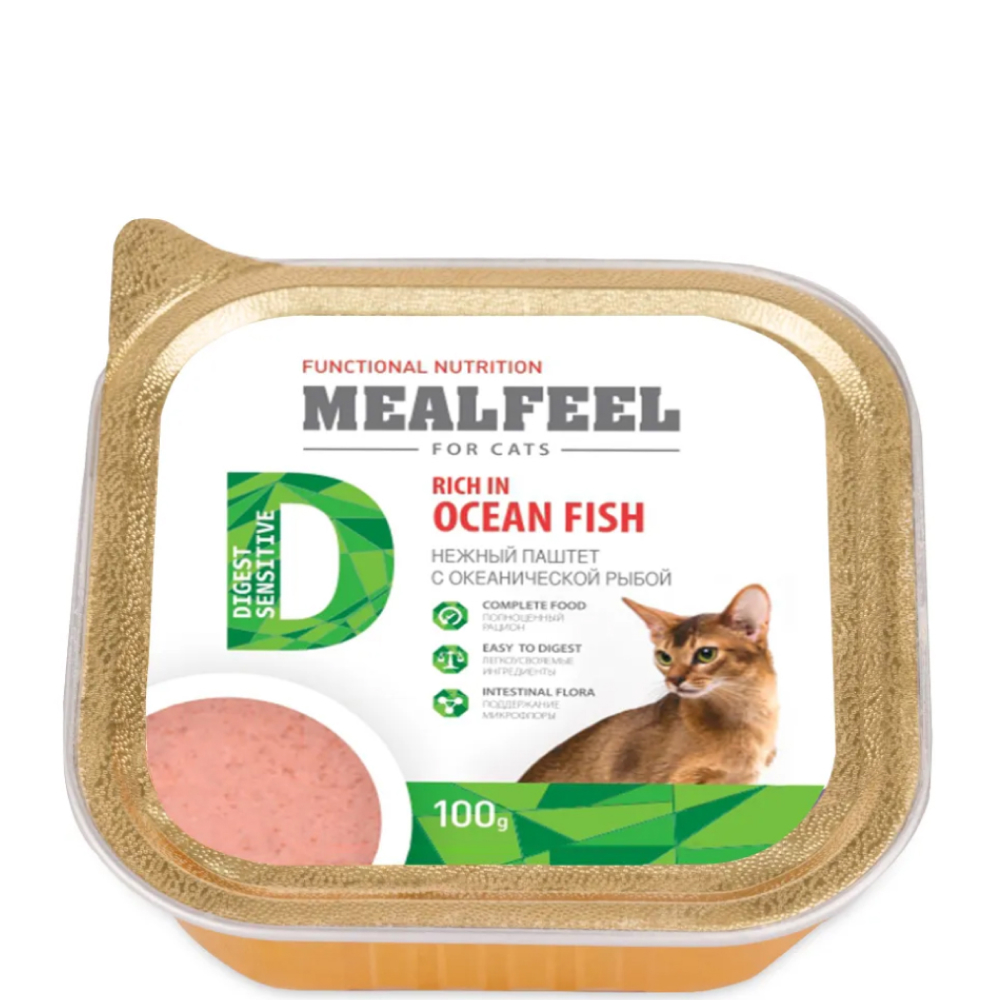 

Mealfeel Functional Nutrition Digest Sensitive Влажный корм (ламистер) для кошек, с океанической рыбой, 100 гр.