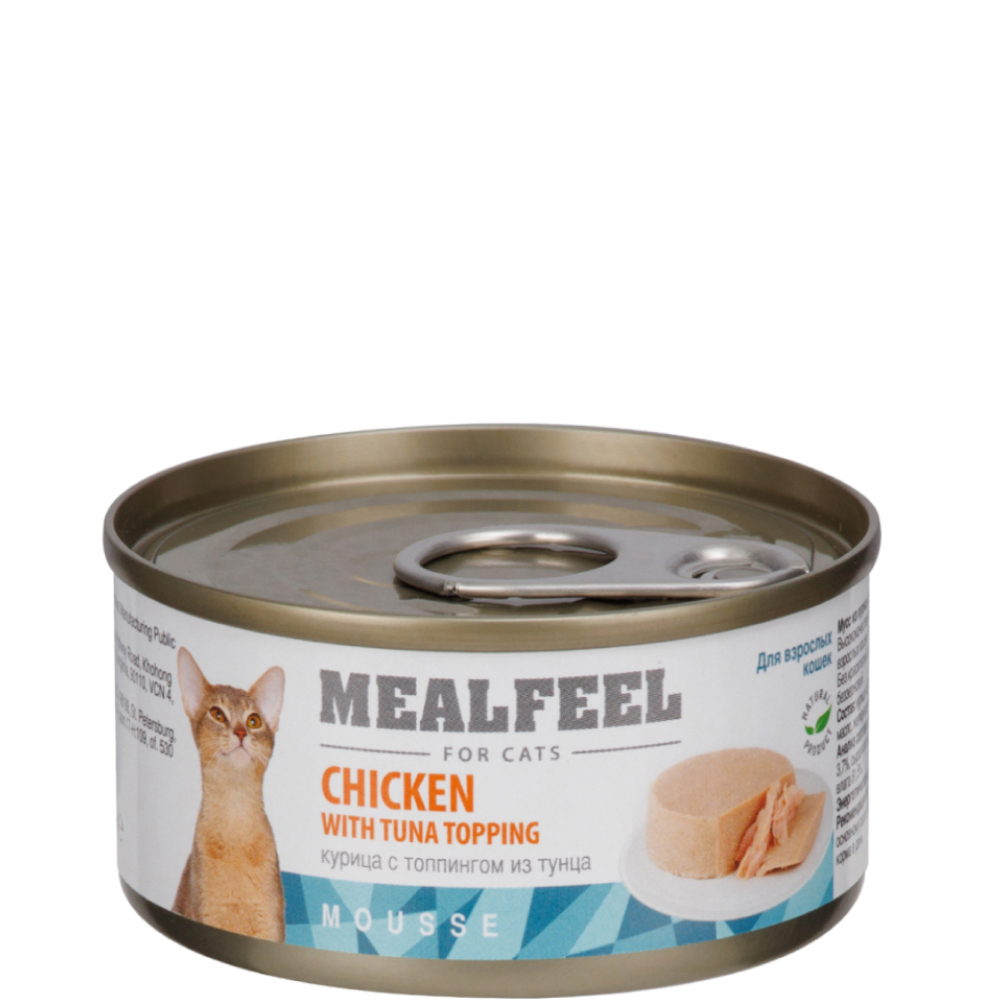 

Mealfeel Влажный корм (консервы) для кошек, мусс из курицы с топпингом из тунца, 85 гр.