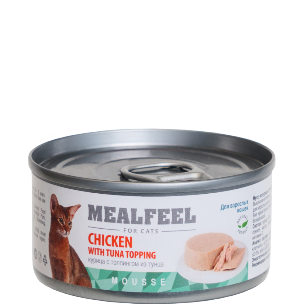 

Mealfeel Влажный корм (консервы) для кошек, мусс из курицы с топпингом из тунца, 85 гр.
