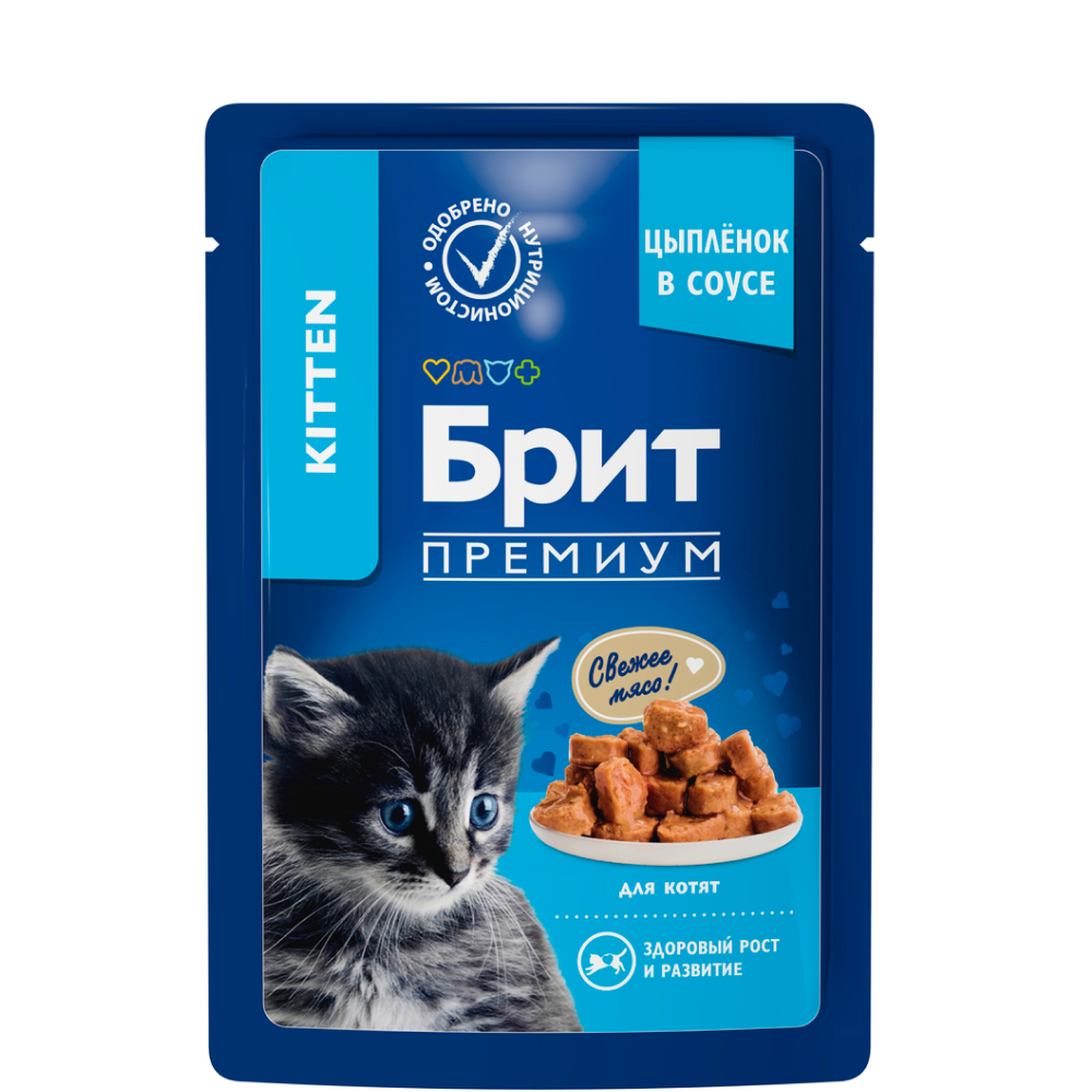 

Brit Premium Влажный корм (пауч) для котят, цыпленок в соусе, 85 гр.
