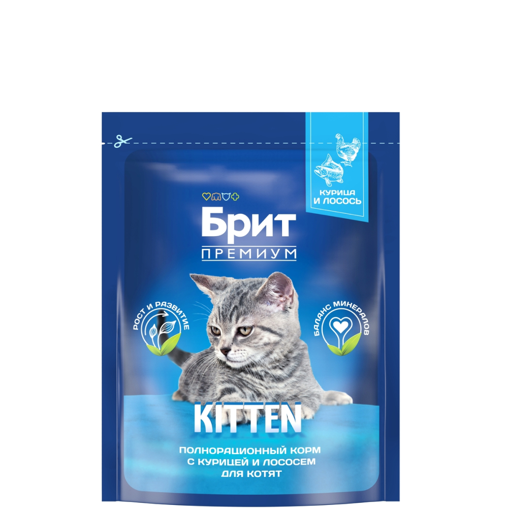 

Brit Premium Kitten Сухой корм для котят, с курицей и лососем, 2 кг