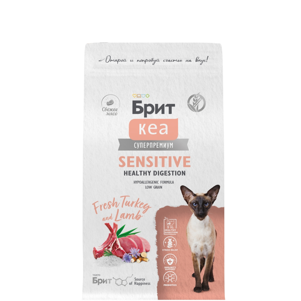 

Brit Care Superpremium Sensitive Healthy Digestion Сухой корм для взрослых кошек с чувствительным пищеварением, с индейкой и ягненком, 1,5 кг