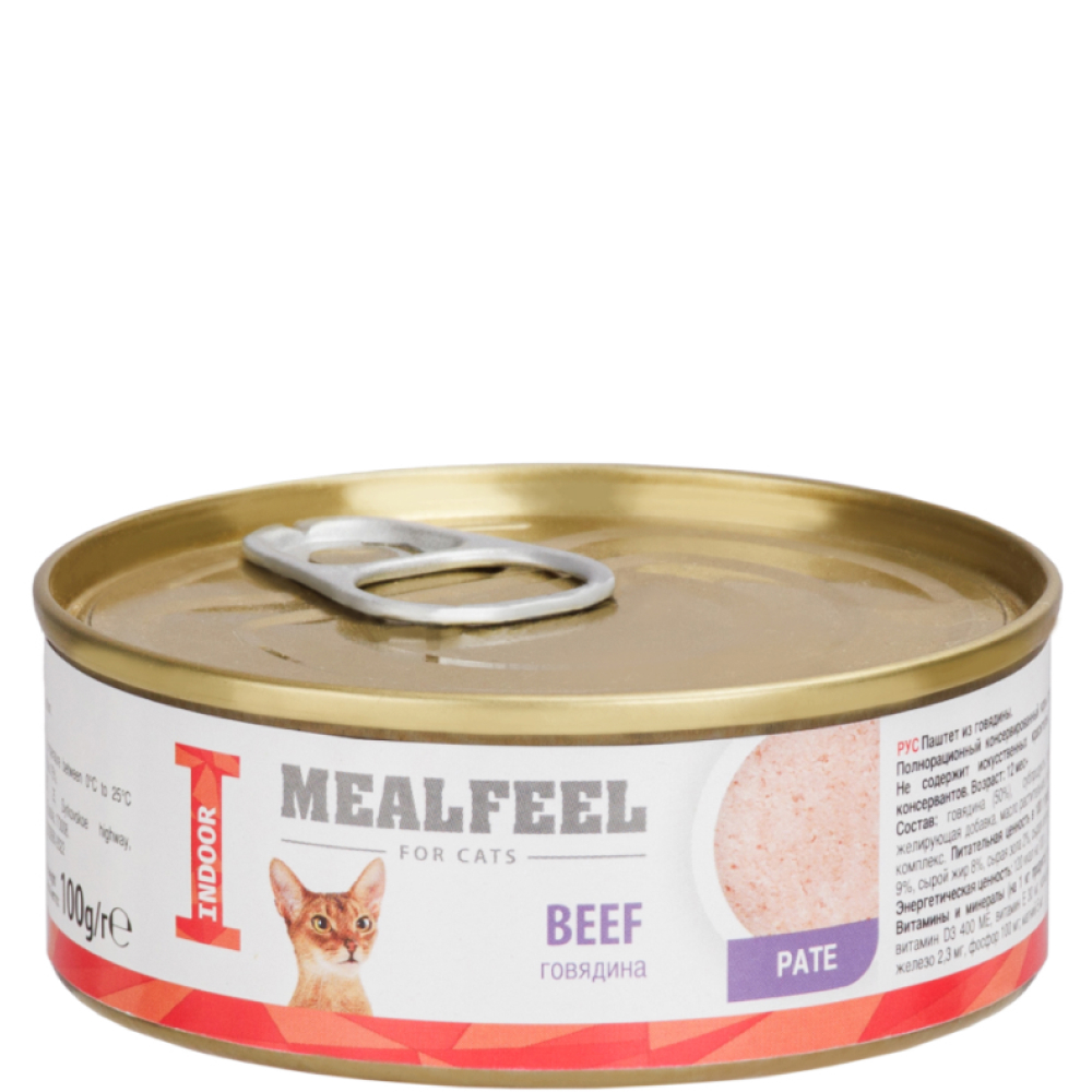 

Mealfeel Indoor Влажный корм (консервы) для домашних кошек, паштет из говядины, 100 гр.