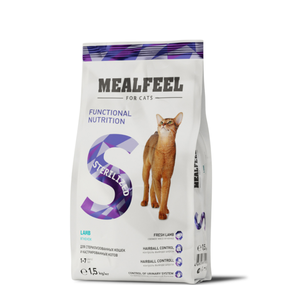 

Mealfeel Functional Nutrition Sterilized Сухой корм для стерилизованных кошек, с ягненком, 1,5 кг