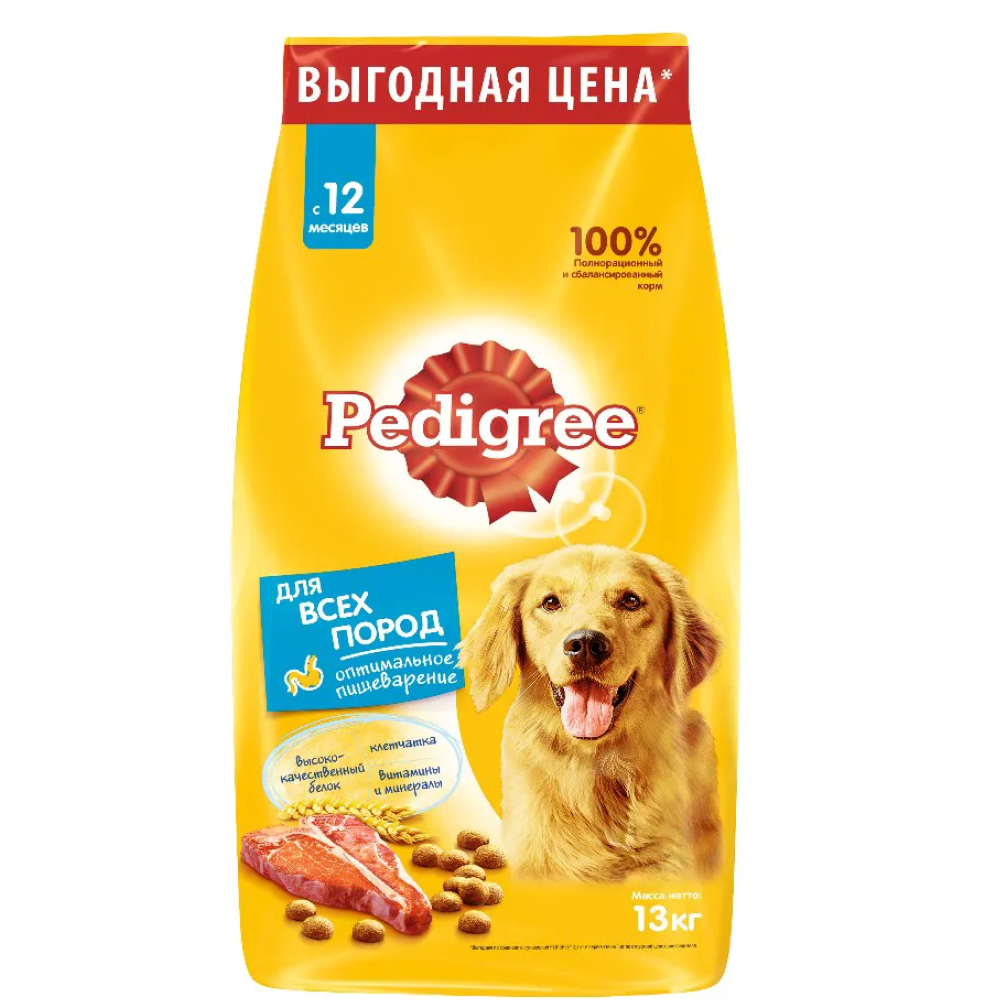 

Pedigree Сухой корм для взрослых собак всех пород, с говядиной, 13 кг