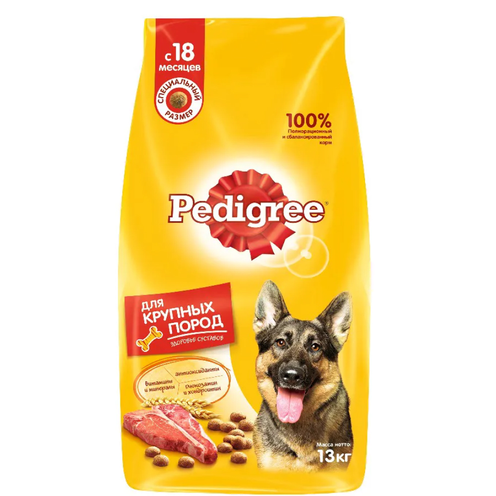 

Pedigree Сухой корм для взрослых собак крупных пород, с говядиной, 13 кг