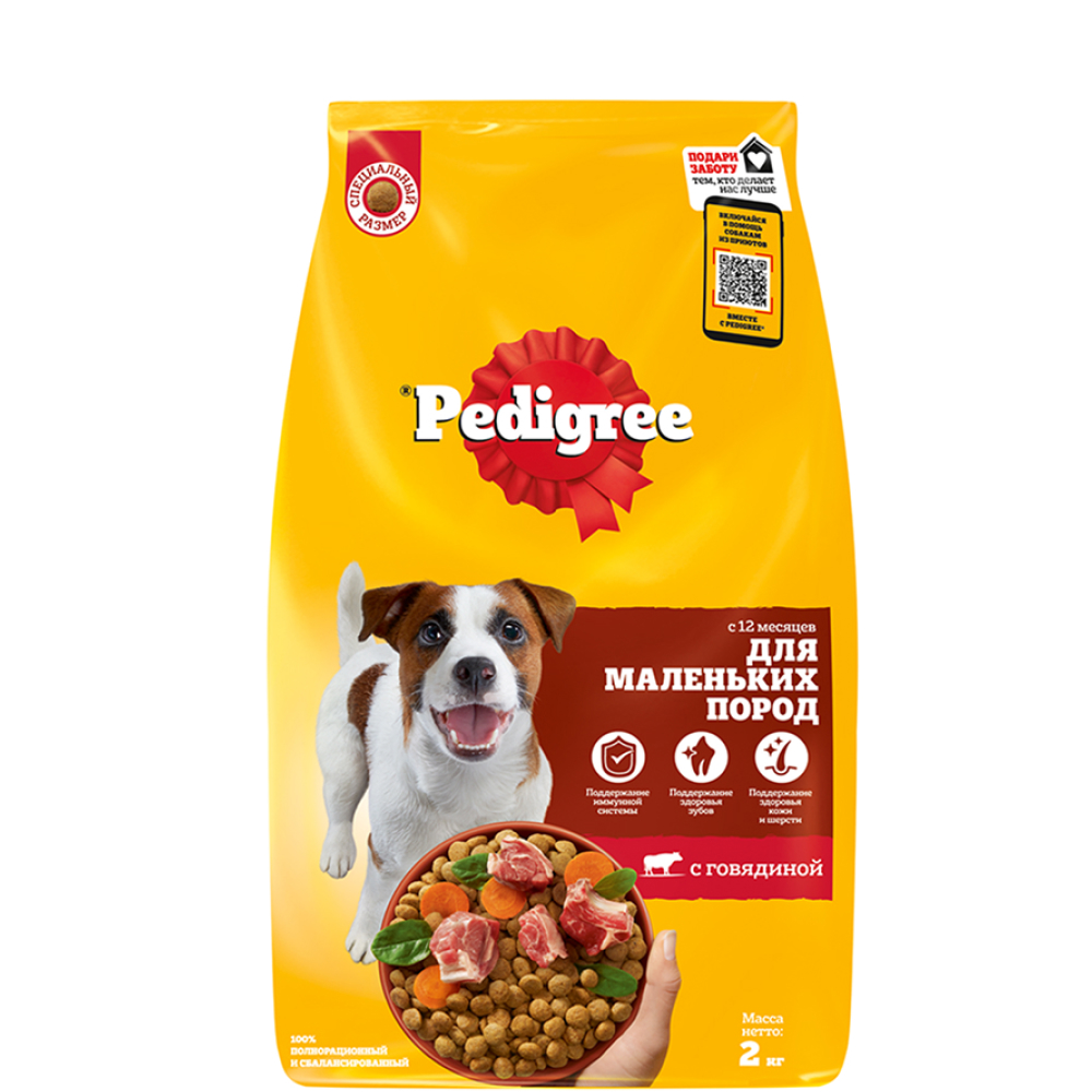 

Pedigree Сухой корм для взрослых собак маленьких пород, с говядиной, 2 кг