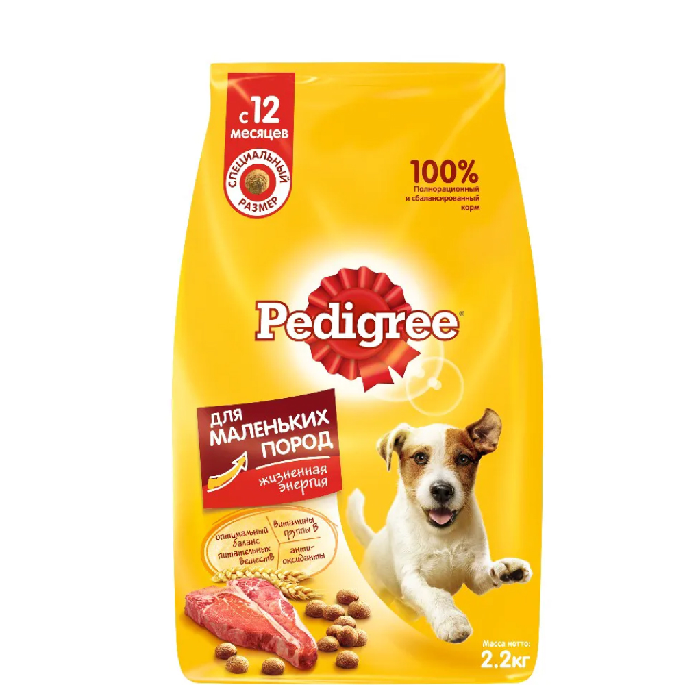 

Pedigree Сухой корм для взрослых собак маленьких пород, с говядиной, 2,2 кг
