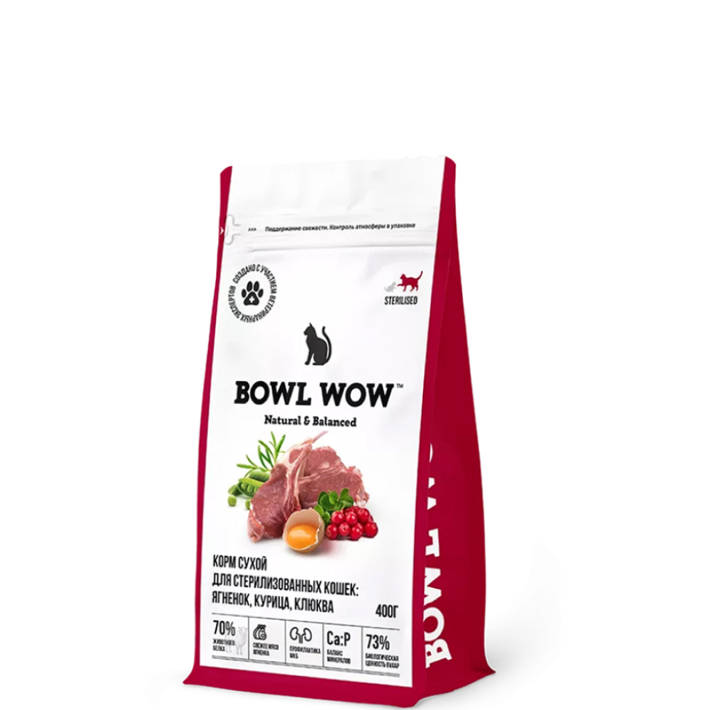 

BOWL WOW Sterilized Сухой корм для стерилизованных кошек, с ягненком, курицей и клюквой, 400 гр.
