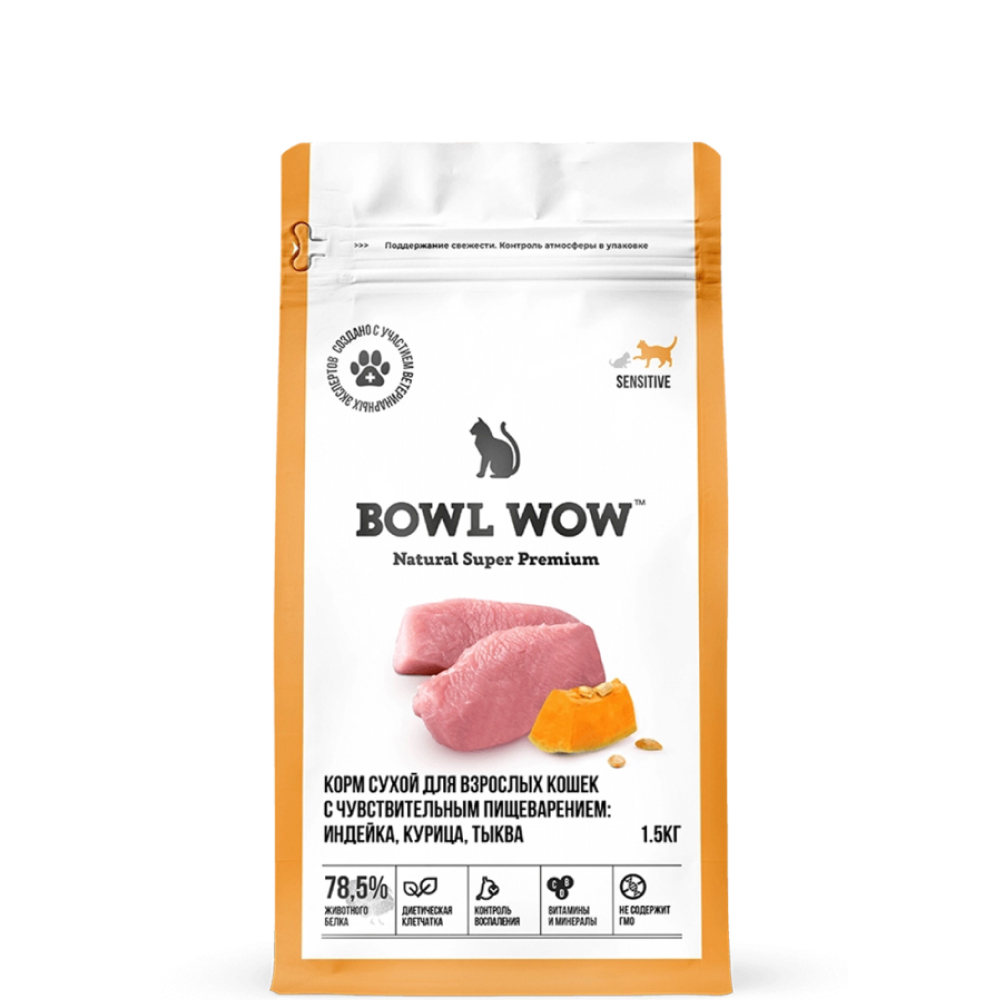 

BOWL WOW Sensitive Сухой корм для кошек с чувствительным пищеварением с индейкой и тыквой, 1,5 кг