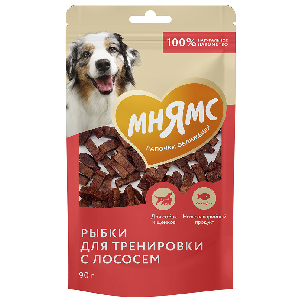 

Мнямс Лакомство Рыбки для тренировки с лососем для собак и щенков, 90 гр.