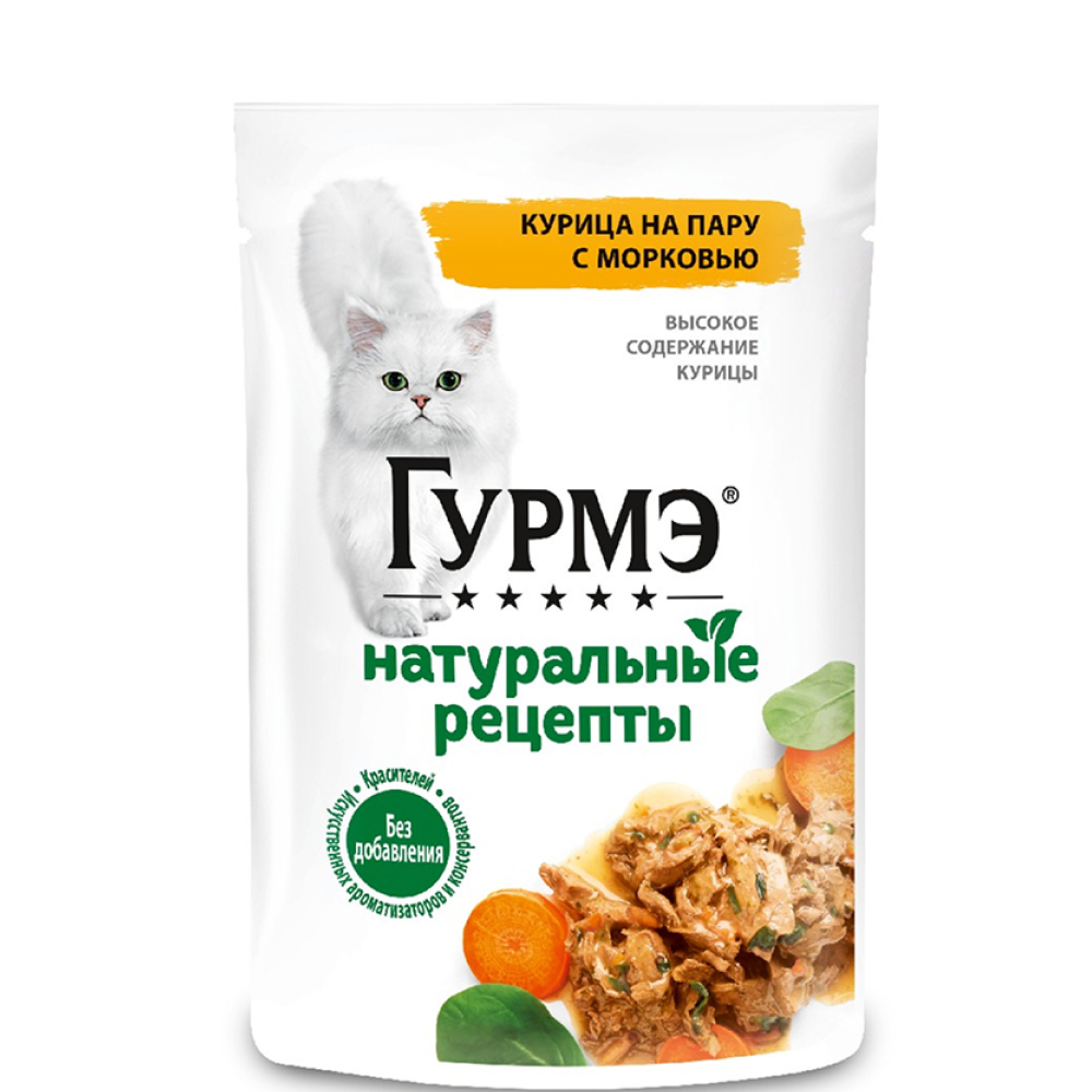 

Gourmet Влажный корм (пауч) для взрослых кошек Натуральные рецепты, с курицей на пару с морковью, 75 гр.