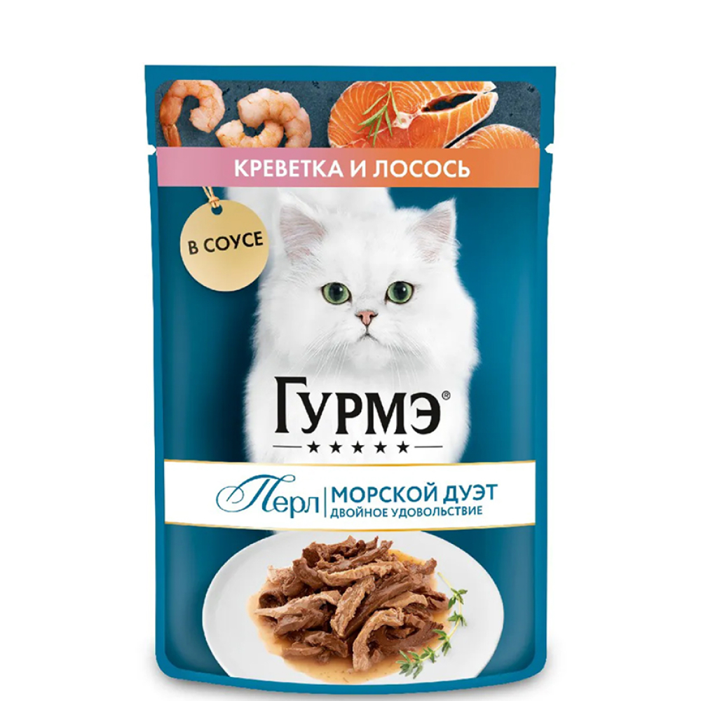 

Gourmet Влажный корм (пауч) для взрослых кошек Перл Морской дуэт, с креветкой и лососем в соусе, 75 гр.