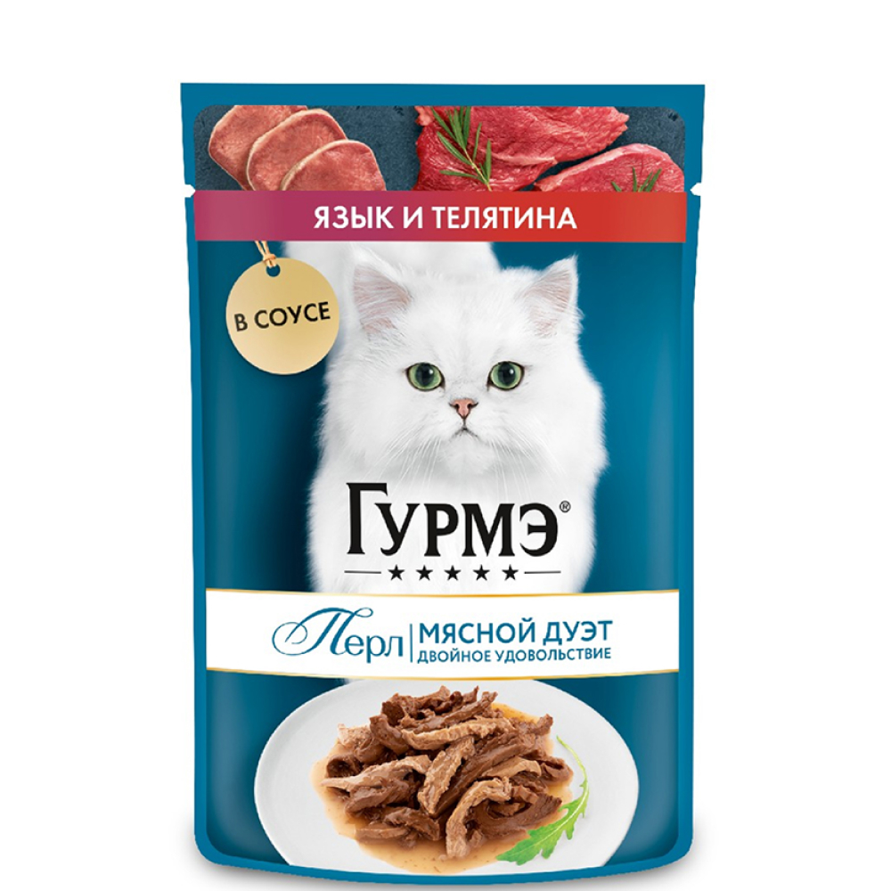 

Gourmet Влажный корм (пауч) для взрослых кошек Перл Мясной Дуэт, с языком и телятиной в соусе, 75 гр.