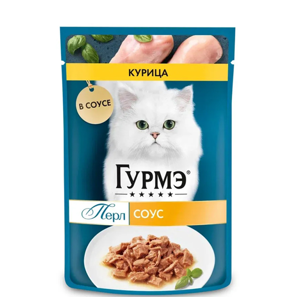

Gourmet Влажный корм (пауч) для взрослых кошек Перл Нежное филе, с курицей в соусе, 75 гр.