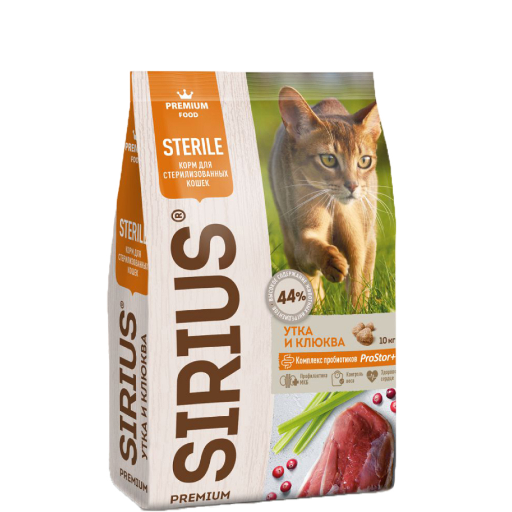 Sirius Сухой корм для стерилизованных кошек, с уткой и клюквой, 1,5 кг