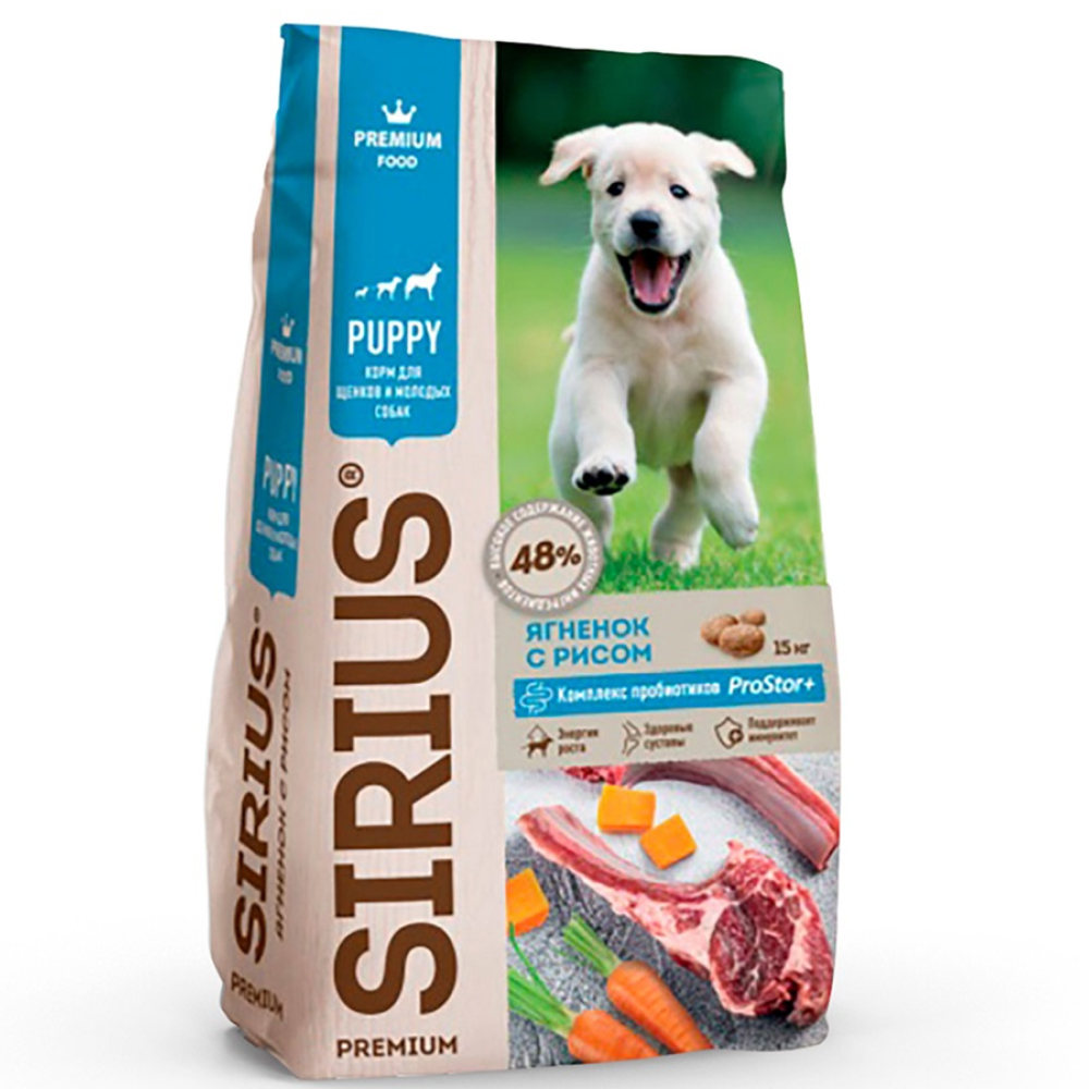 

Sirius Сухой корм для щенков и молодых собак, с ягненком и рисом, 15 кг