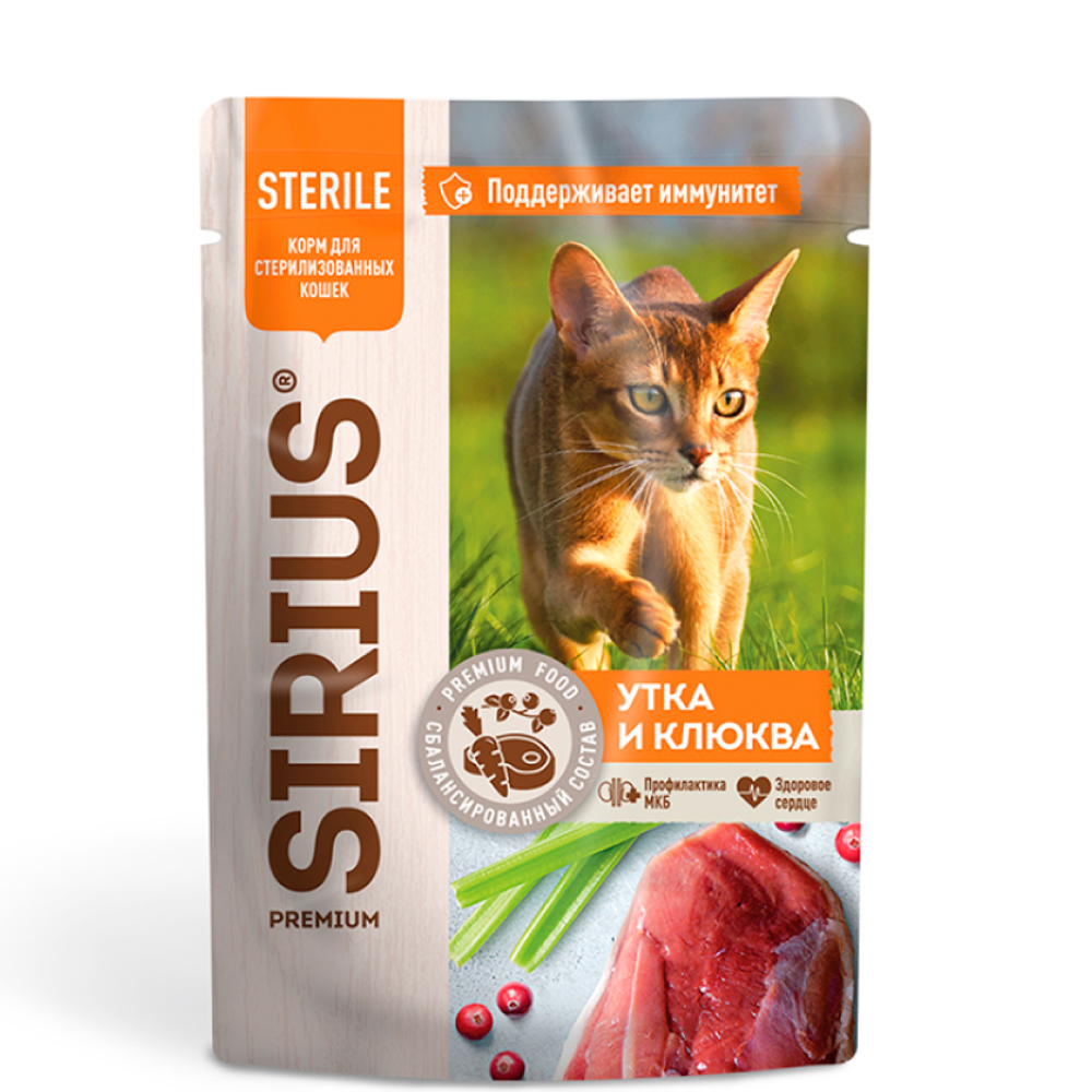 

Sirius Влажный корм (пауч) для стерилизованных кошек, с уткой и клюквой, 85 гр.
