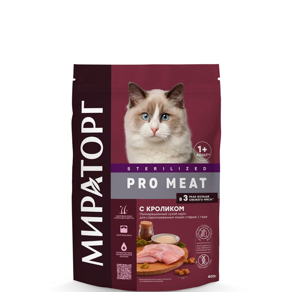 

Мираторг Pro Meat Корм сухой для стерилизованных кошек c кроликом 0,4кг