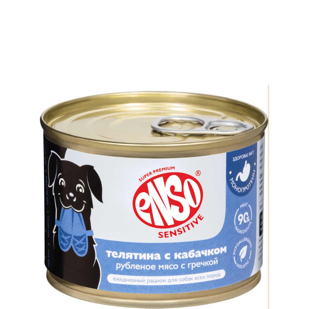 

ENSO Влажный корм (консервы) для взрослых собак всех пород, с телятиной, кабачком и гречкой, 190 гр.