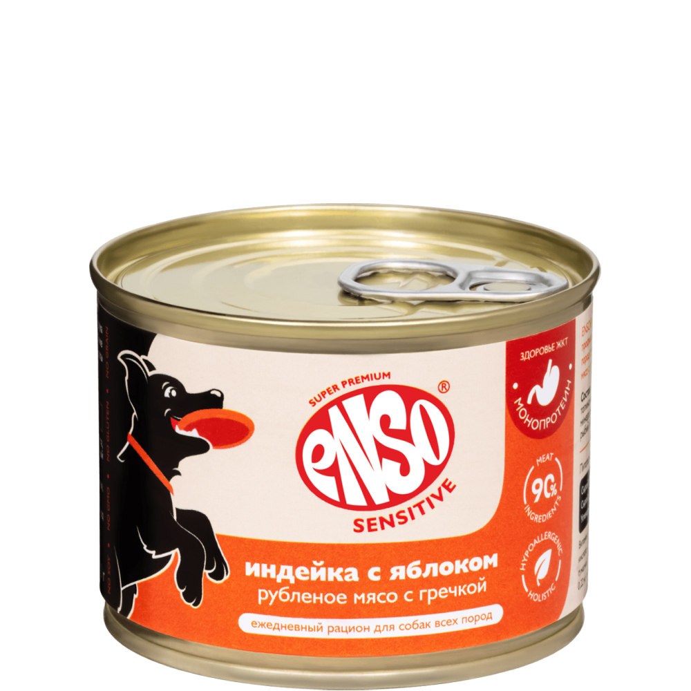 

ENSO Влажный корм (консервы) для взрослых собак всех пород, с индейкой, яблоком и гречкой, 190 гр.