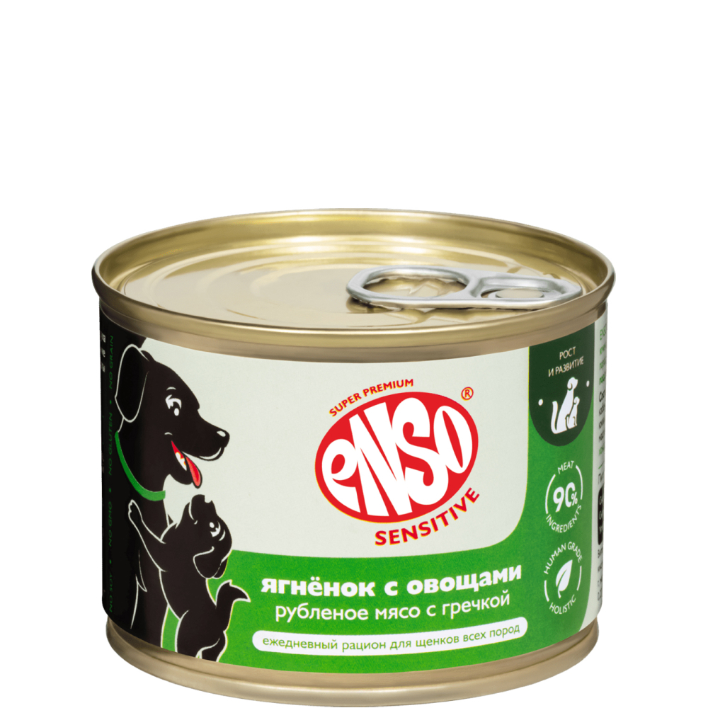 

ENSO Влажный корм (консервы) для щенков, беременных и кормящих собак всех пород, с ягненком, овощами и гречкой, 190 гр.