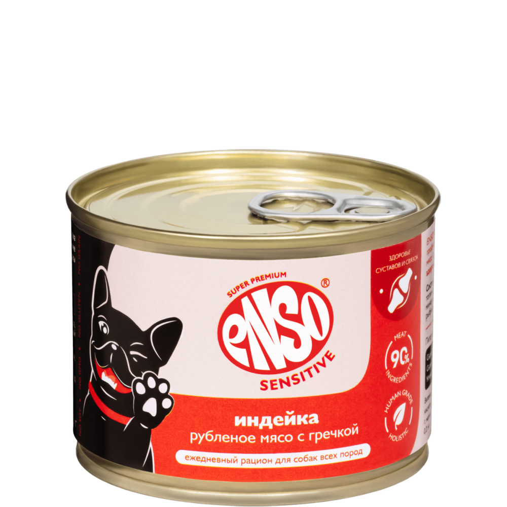 

ENSO Влажный корм (консервы) для взрослых собак всех пород, с индейкой и гречкой, 190 гр.