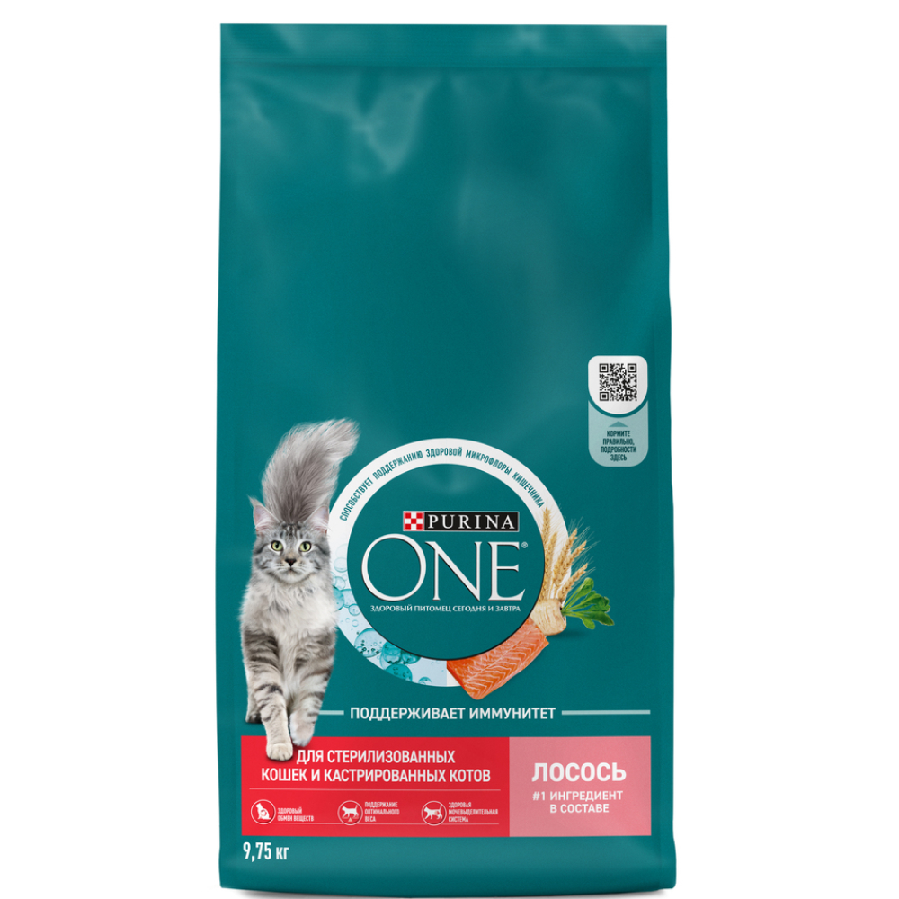 

Purina ONE Сухой корм для стерилизованных кошек, с лососем, 9,75 кг