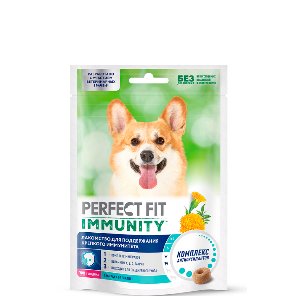 

Perfect Fit Лакомство Immunity Говядина с добавлением экстракта бархатцев для собак, 90 гр.