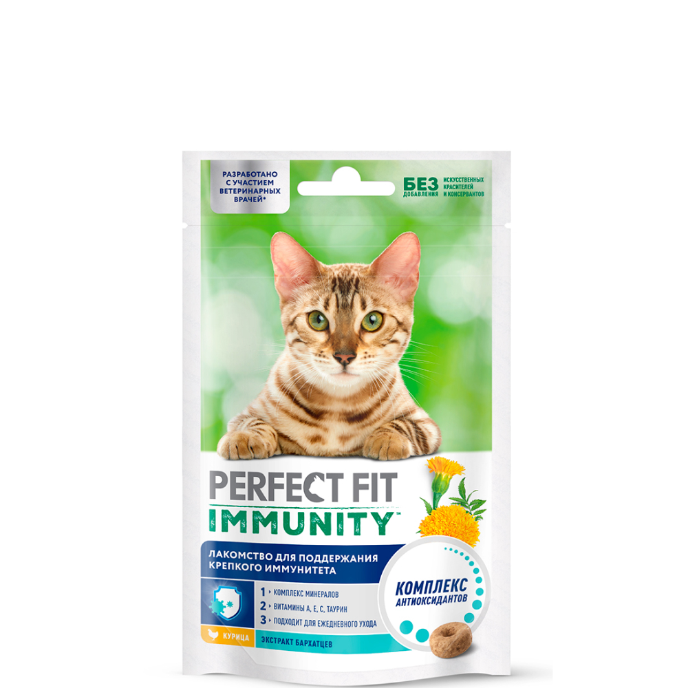 

Perfect Fit Лакомство Immunity с курицей и добавлением экстракта бархатцев для кошек, 50 гр.
