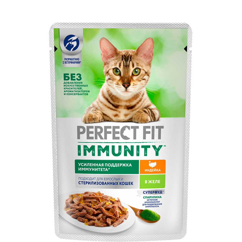 

Perfect Fit Влажный корм (пауч) для кошек, с индейкой в желе со спирулиной и клюквой, 75 гр.
