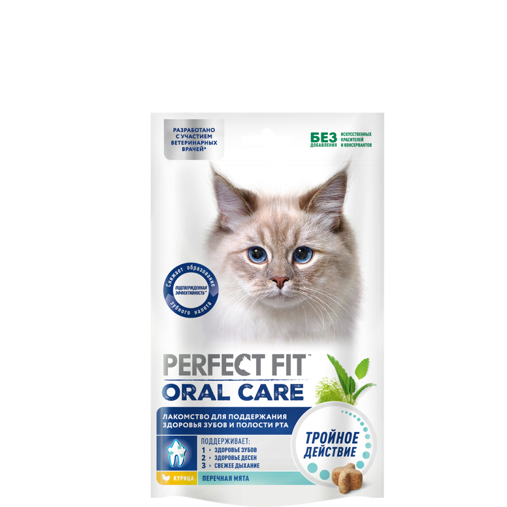 

Perfect Fit Лакомство Oral Care с курицей и мятой для поддержания здоровья зубов и полости рта у кошек, 50 гр.