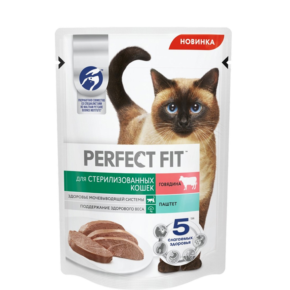 

Perfect Fit Влажный корм (пауч) для стерилизованных кошек, паштет с говядиной, 75 гр.
