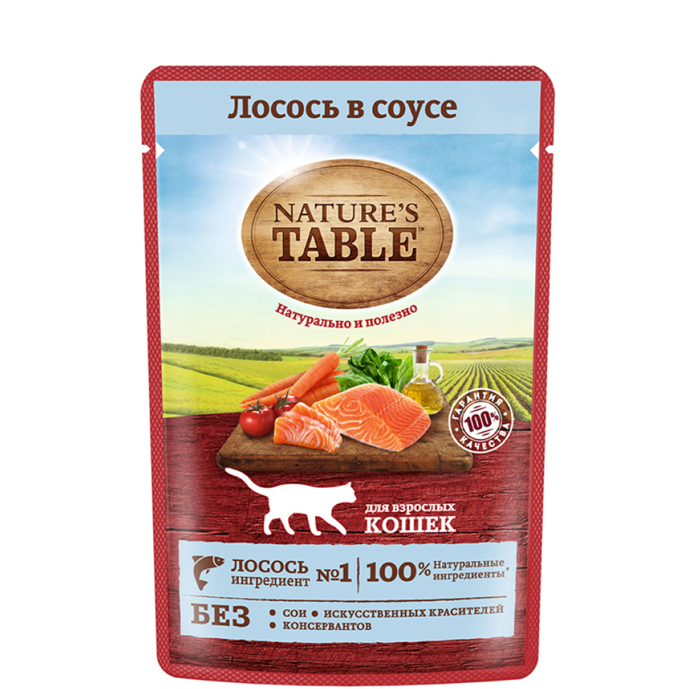 

NATURE`S TABLE Влажный корм (пауч) для кошек, лосось в соусе, 85 гр.