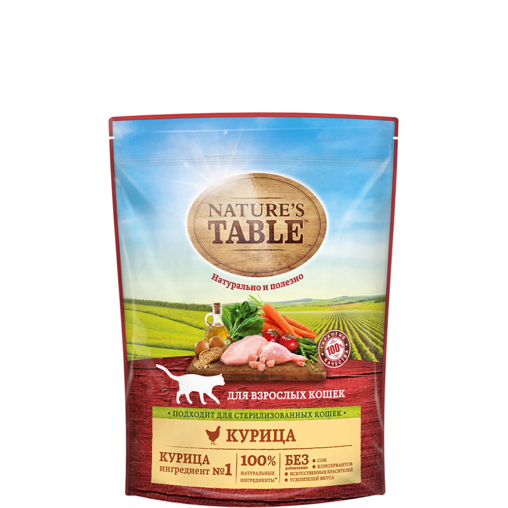

NATURE`S TABLE Сухой корм для кошек, со вкусом курицы, 650 гр.