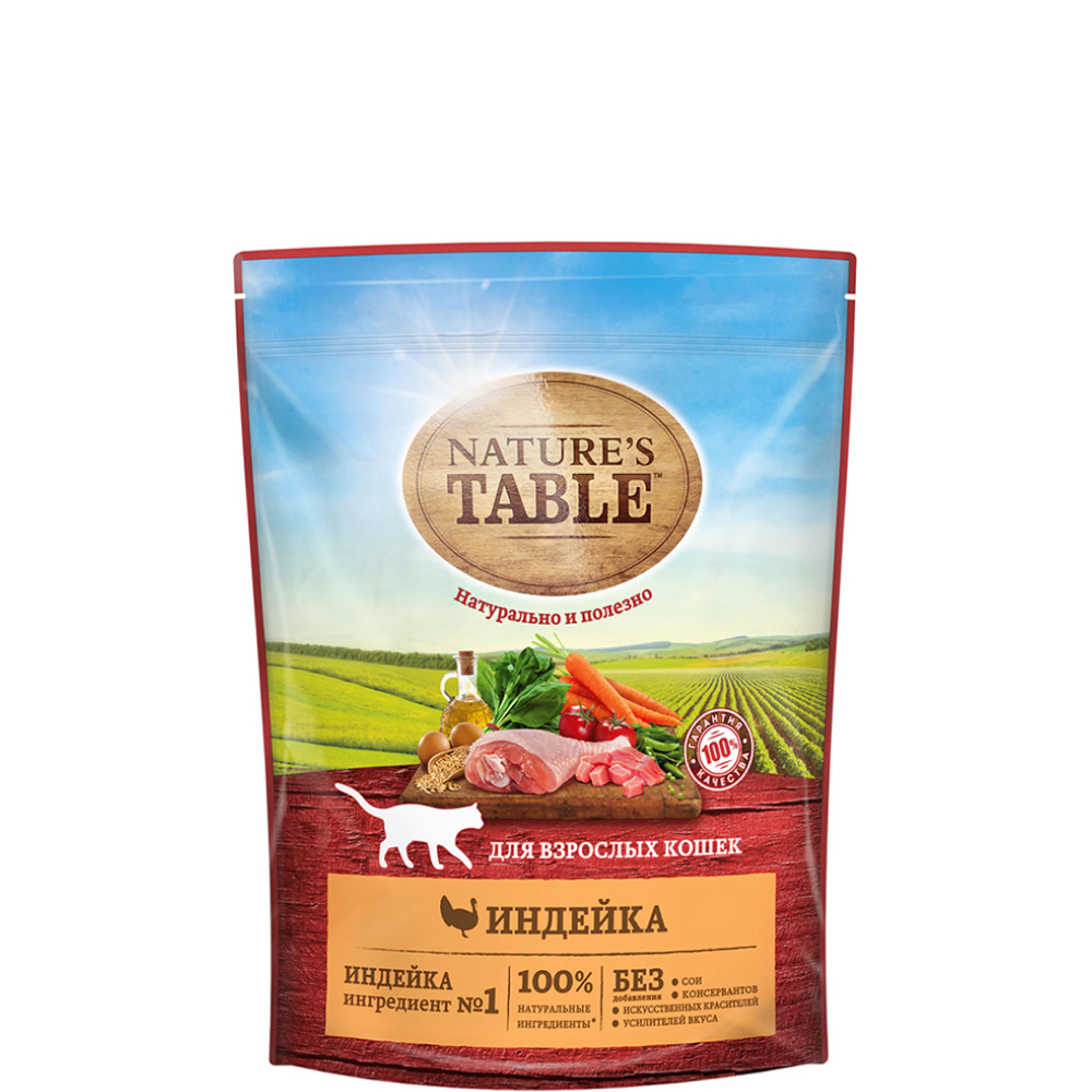 

NATURE`S TABLE Сухой корм для кошек, со вкусом индейки, 650 гр.