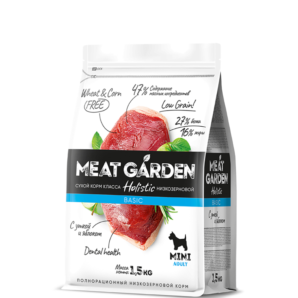 

MEAT GARDEN Holistic Сухой корм для собак мелких пород, с уткой и яблоком, 1,5 кг