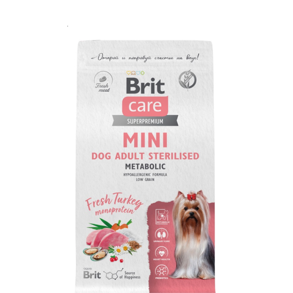 

Brit Care Сухой корм для стерилизованных собак мелких пород, с индейкой, 1,5 кг