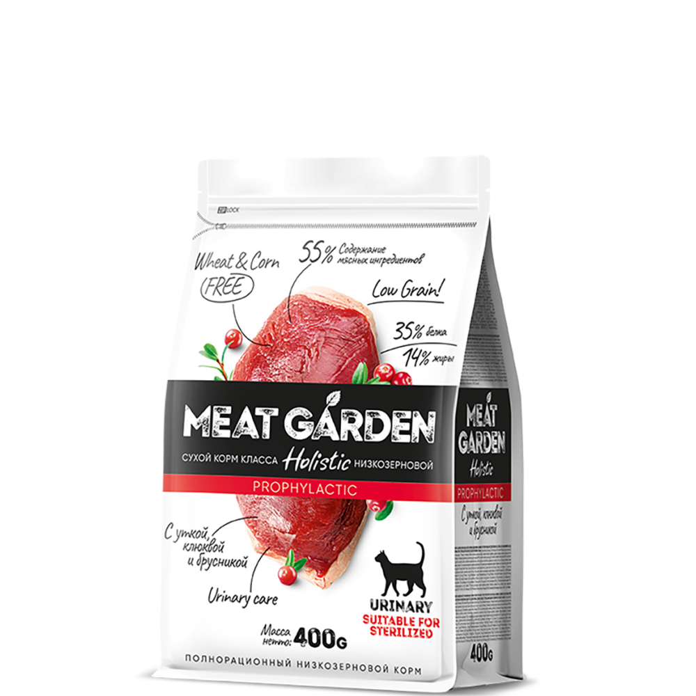 

MEAT GARDEN Holistic Сухой корм для стерилизованных кошек при профилактике мочекаменной болезни, с уткой, клюквой и брусникой, 400 гр.