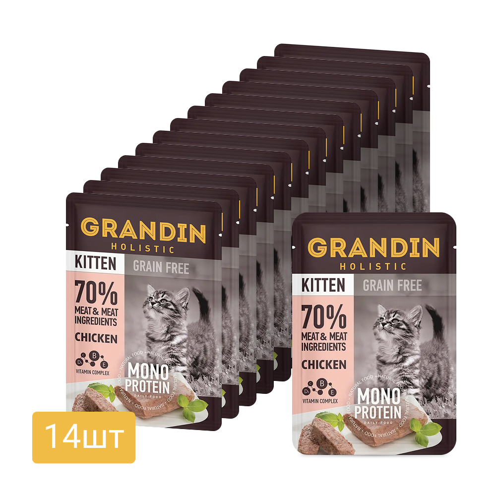 

Grandin Kitten Grain free Monoprotein Влажный корм (пауч) для котят, патэ из нежного мяса курицы в желе, 85 гр.