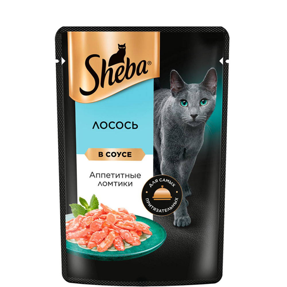 

Sheba Влажный корм (пауч) для кошек Аппетитные ломтики, с лососем в соусе, 75 гр.