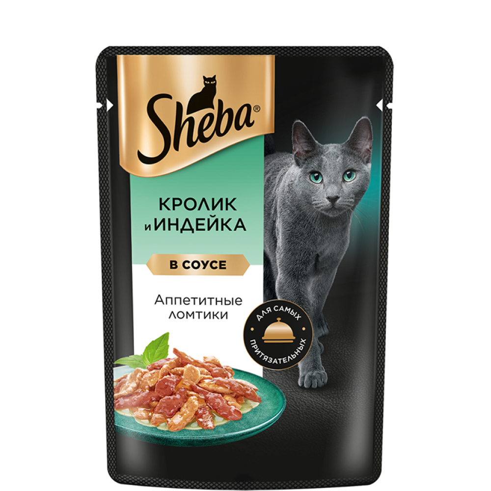 

Sheba Влажный корм (пауч) для кошек Аппетитные ломтики, с кроликом и индейкой в соусе, 75 гр.