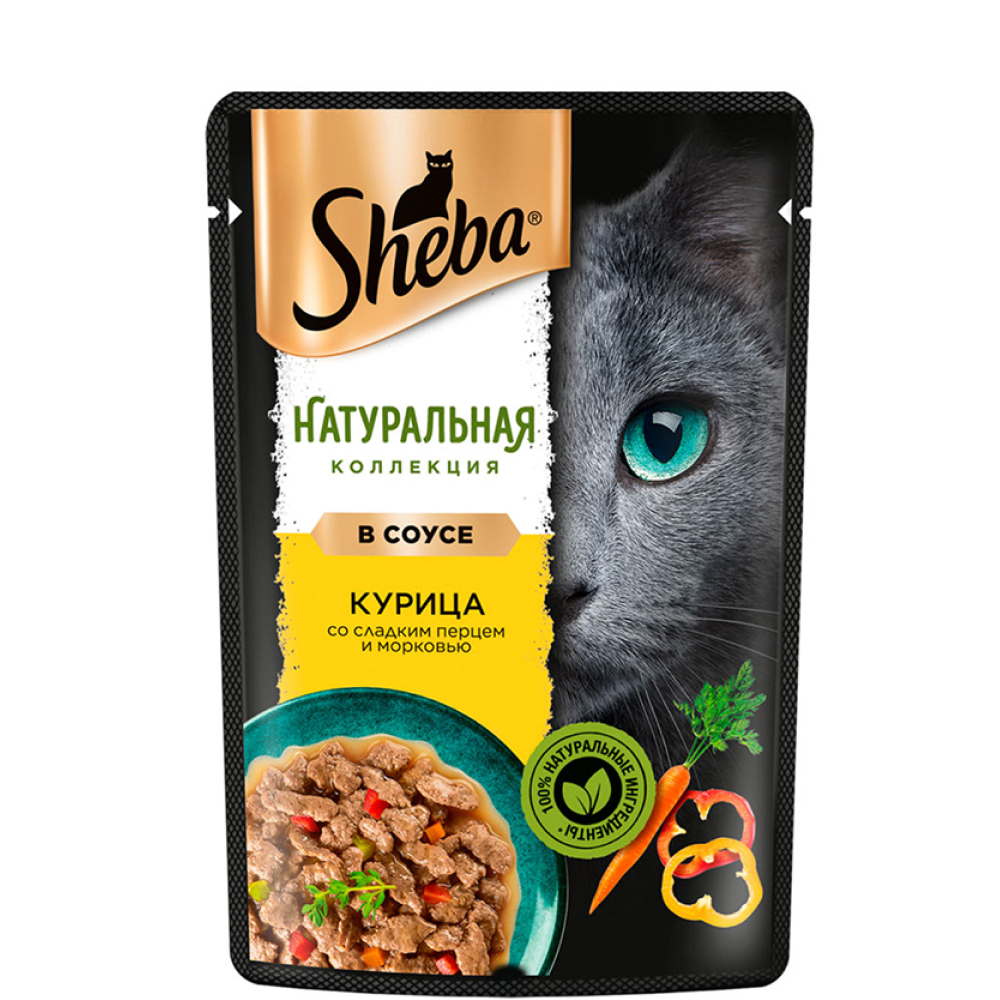 

Sheba Влажный корм (пауч) для кошек Натуральная коллекция, курица со сладкимперцем и морковью в соусе, 75 гр.