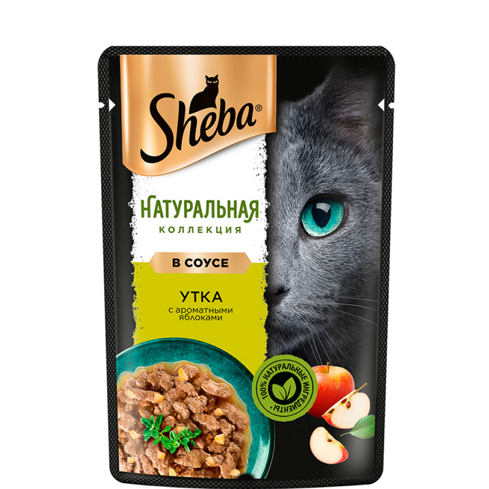 

Sheba Влажный корм (пауч) для кошек Натуральная коллекция, утка с яблоками всоусе 75 гр.