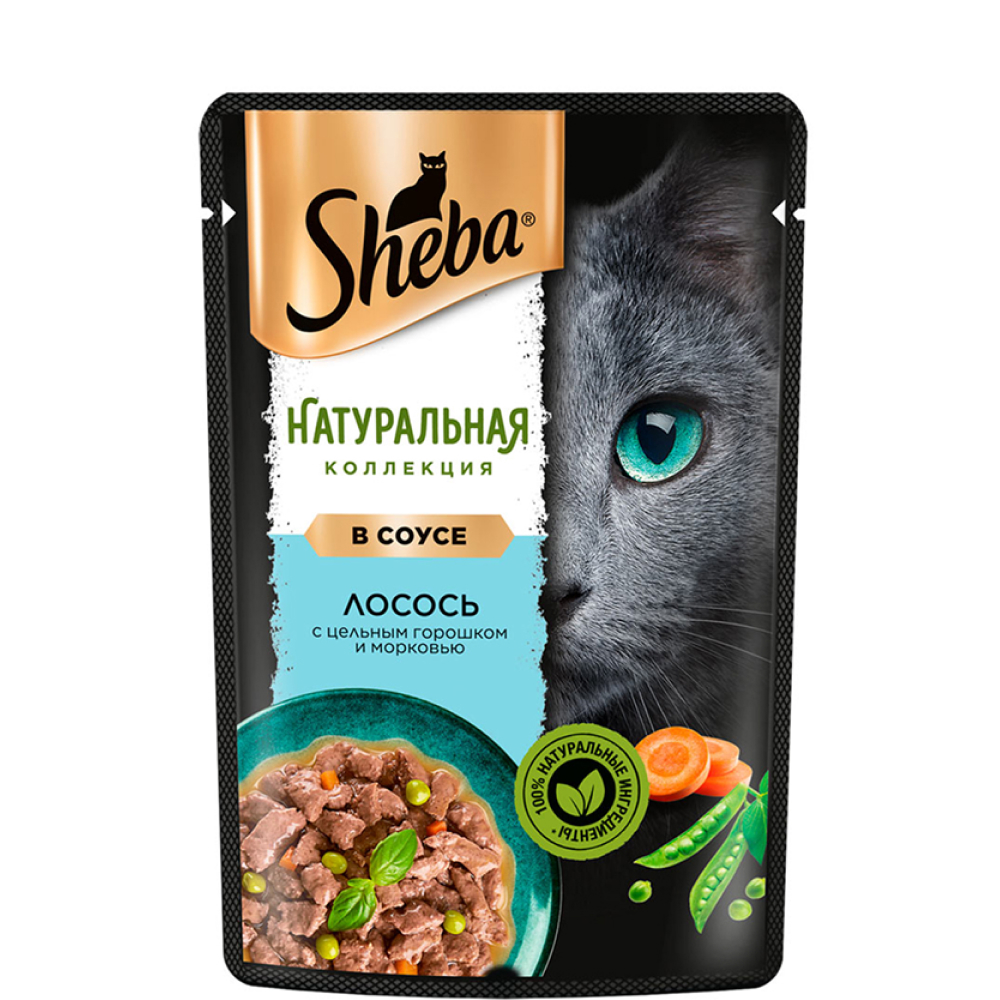 

Sheba Влажный корм (пауч) для кошек Натуральная коллекция, лосось с горошком иморковью в соусе, 75 гр.