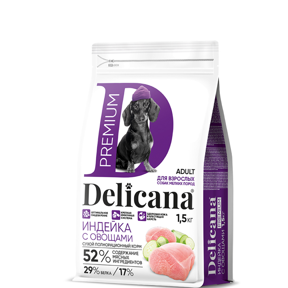 

DELICANA Premium Сухой корм для собак мелких пород, индейка с овощами, 1,5 кг