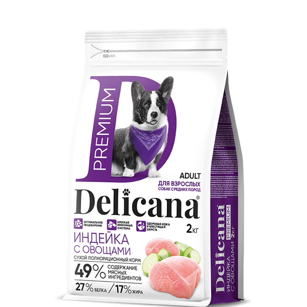 

DELICANA Premium Сухой корм для собак средних пород, индейка с овощами, 2 кг