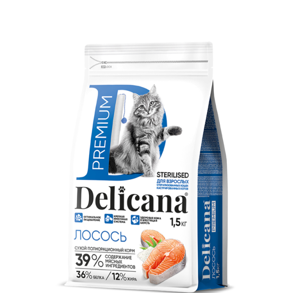 

DELICANA Premium Сухой корм для стерилизованных кошек, с лососем, 1,5 кг